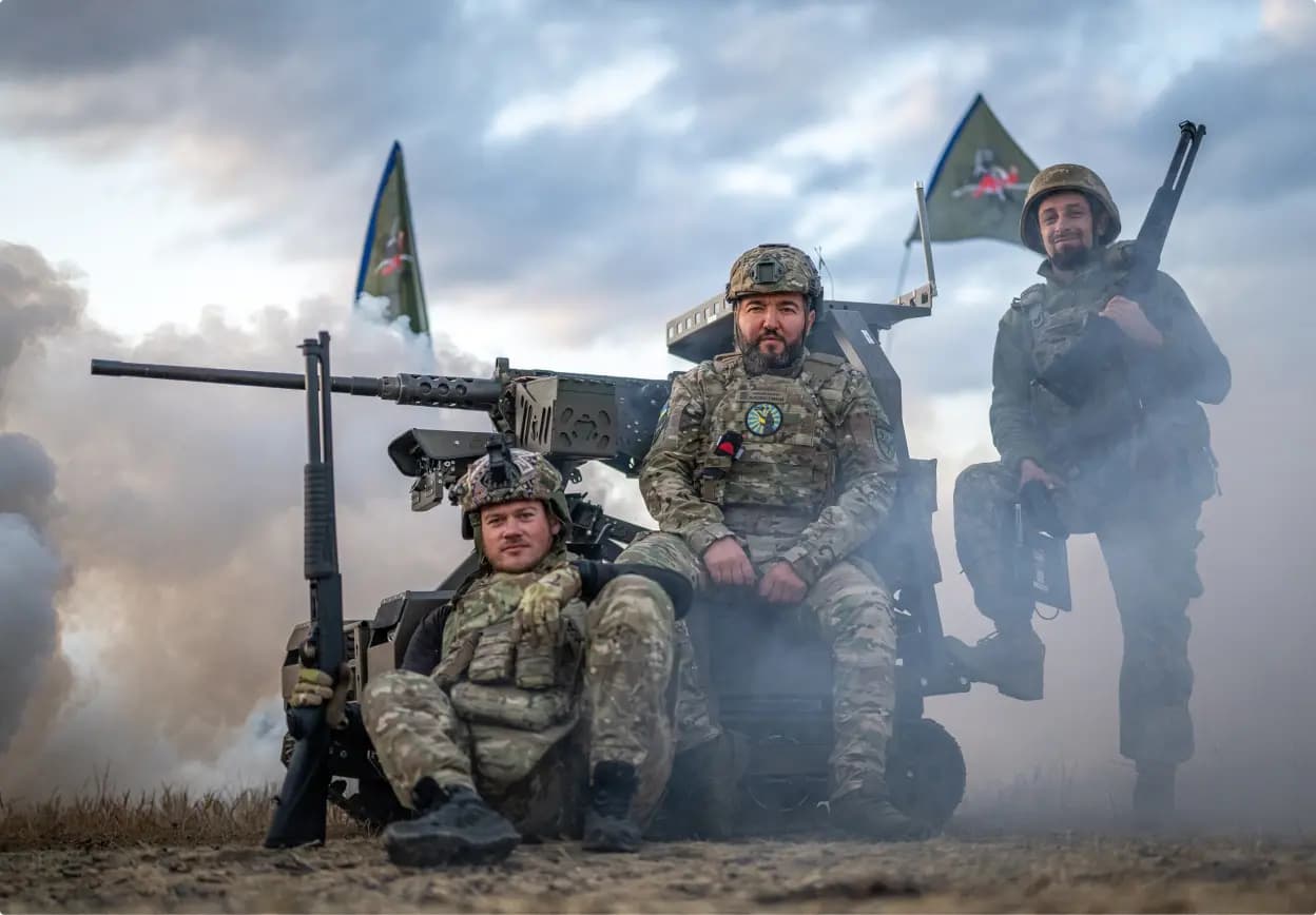 Підготовка