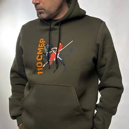 Фірмове худі 110 ОМБр