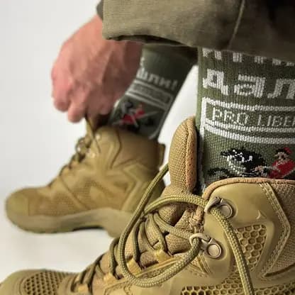 Шкарпетки 110 ОМБр